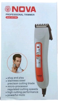 Nova 3663 Trimmer 