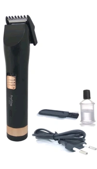 JY 8805 Trimmer