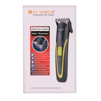JY 8802 Trimmer