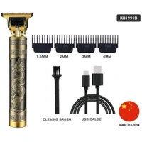 KUBRA BK 1942D TRIMMER