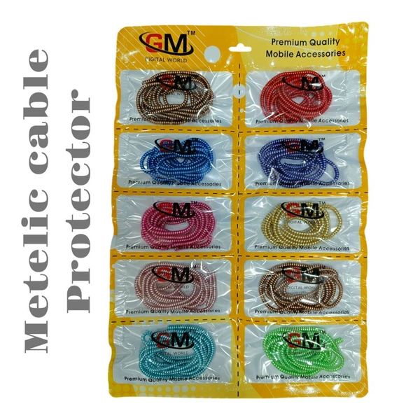 Metallic Cable Protector