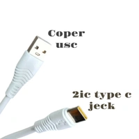 Gm 110 2.4A Type C Box Peking Cable  - 1mt., White