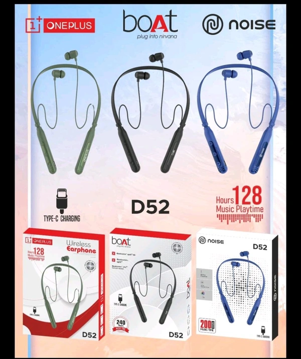 D52 Neckband 
