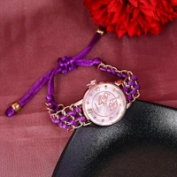Fancy Belt Watch 