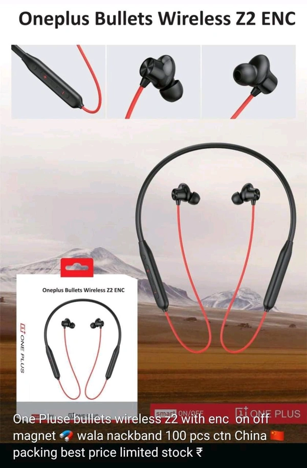 One Plus Bullets Wireless Z2 ANC Singal Peking - mix