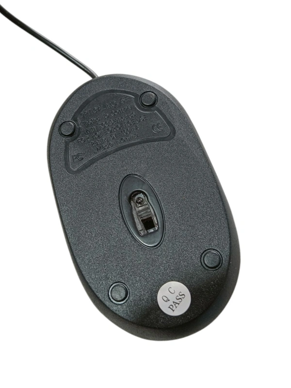 S 45 Optical Mouse