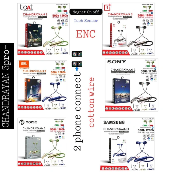 SONY CHANDRAYAAN 3 NECKBAND WITH FINGER + VIBRATION