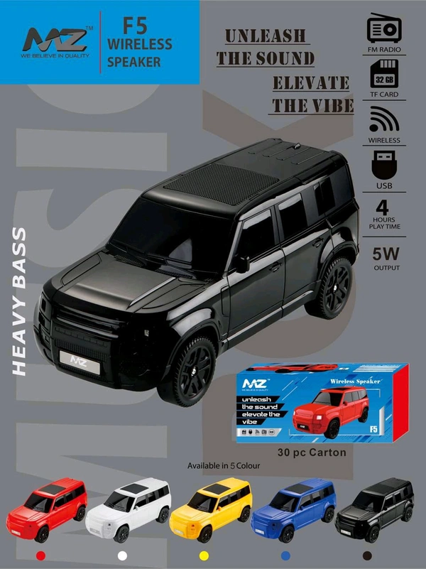 Mz F5 Car Speaker