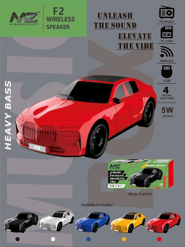Mz F2 Car Speaker 
