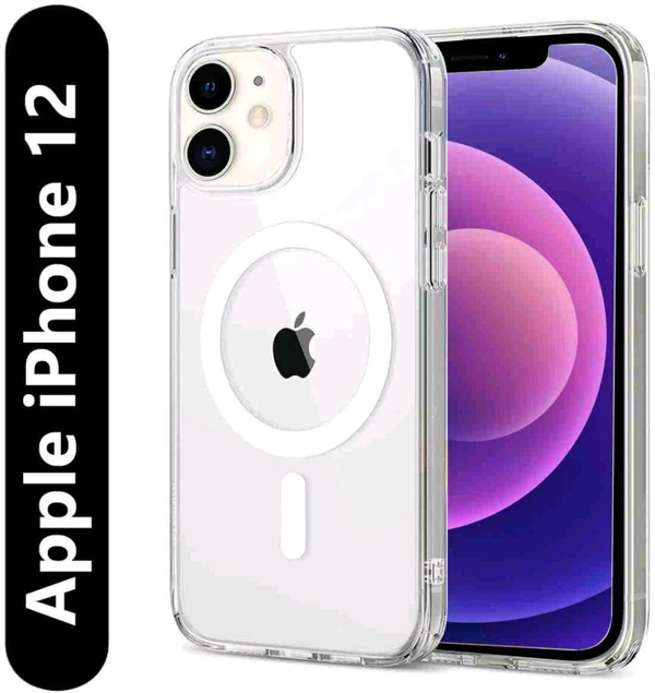 IPHONE 12 / 12pro COVER (OG MAGSAFE CLEAR CASE) 