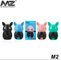 MZ M2 SPEAKER 
