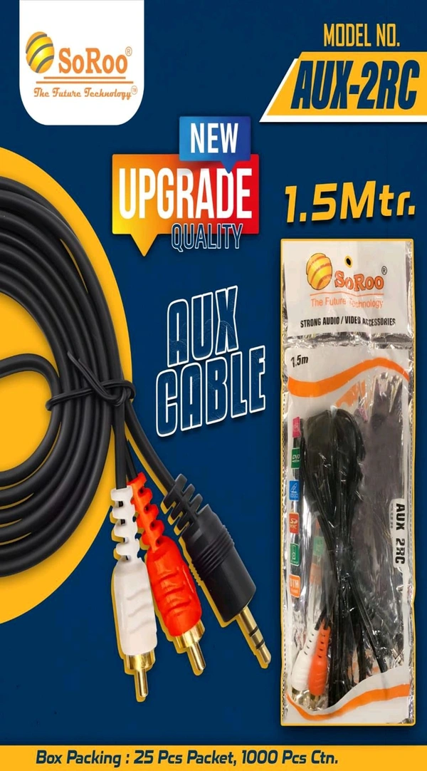 SoRoo AUX TO 2RC CABLE  - 1.5Mtr.