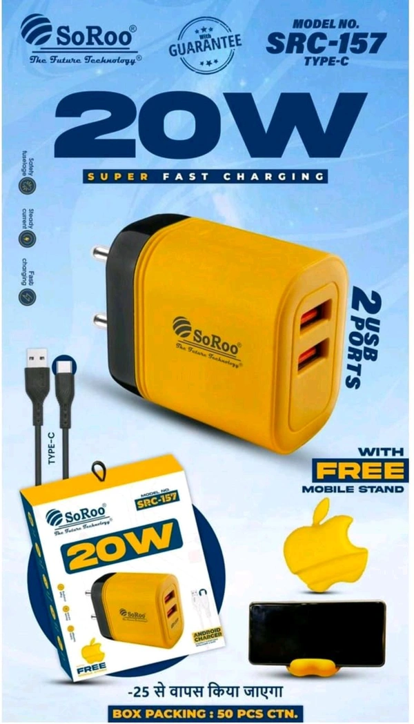 SoRoo SRC 157 V8 Charger ( 6months Warranty )