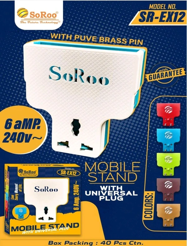 SoRoo EX12 Mobile Stand With Universal Plug