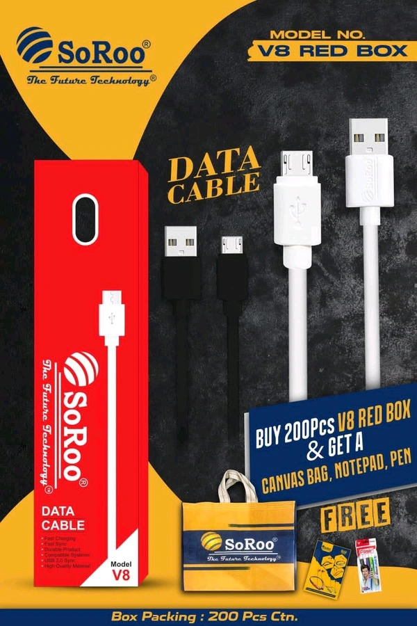 SoRoo V8 Red BOX Cable