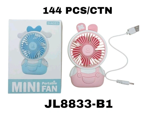 JL8833 B1 MINI Fan