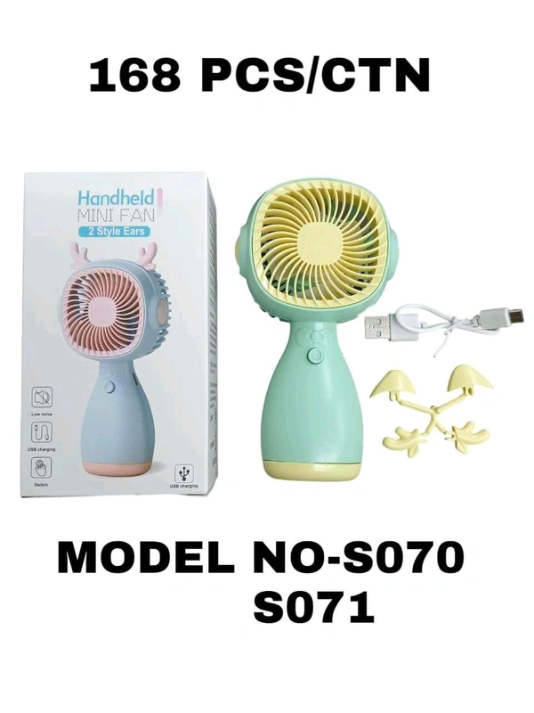 Mini Fan [S070/71]