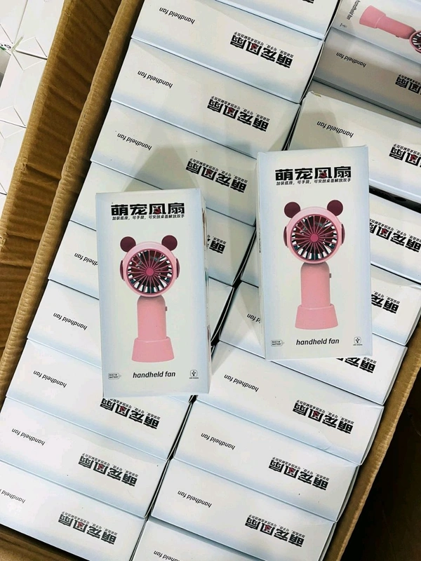 Handheld Fan [9939]