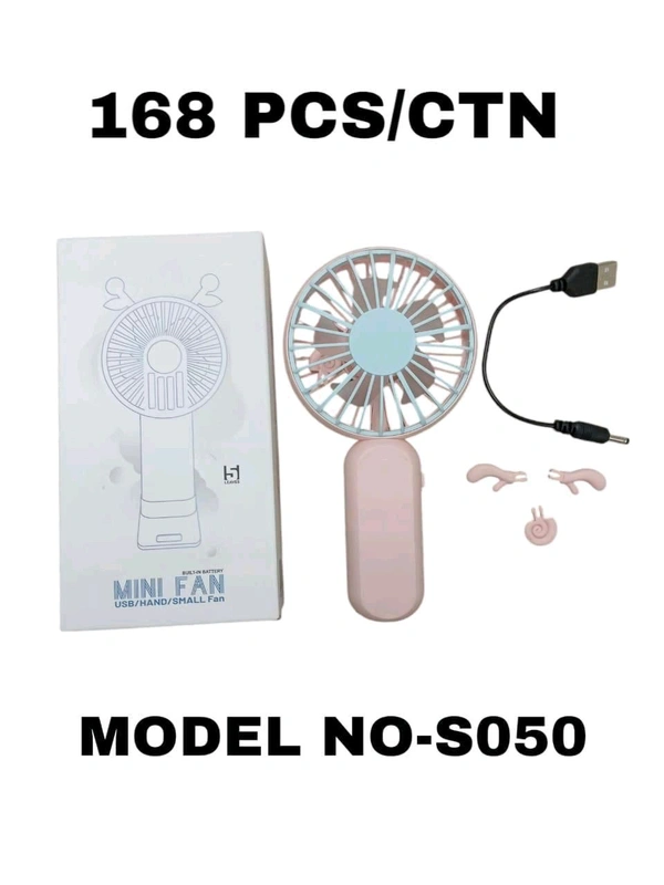 Mini Fan [S050]