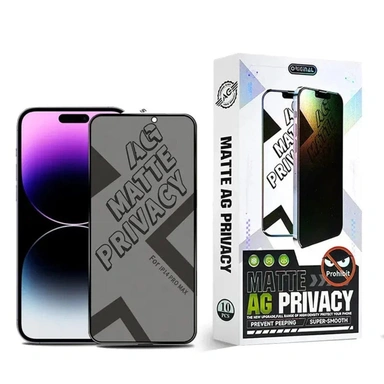 AG Matte Privacy Glass