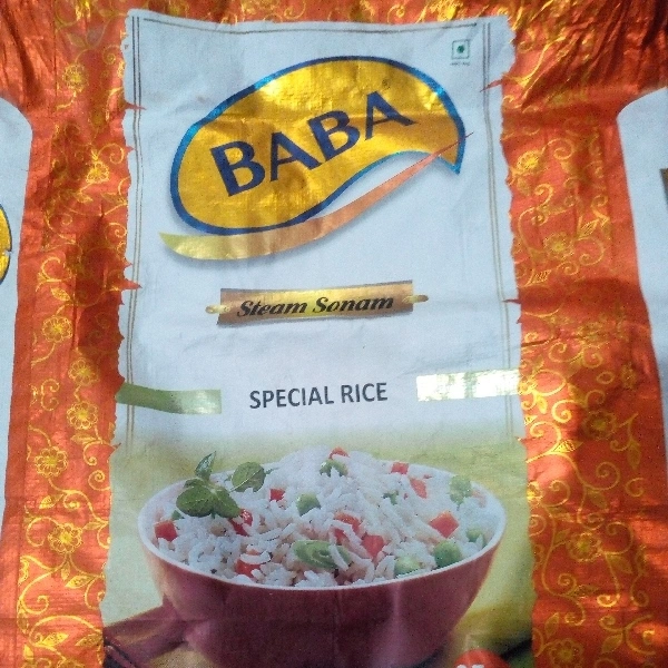चावल बाबा ब्रांड 25 Kg