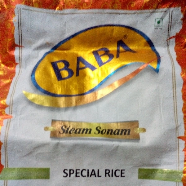 बाबा ब्रांड चावल 50 Kg