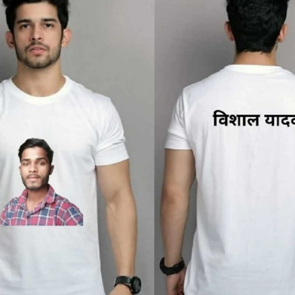 Yadav T seart