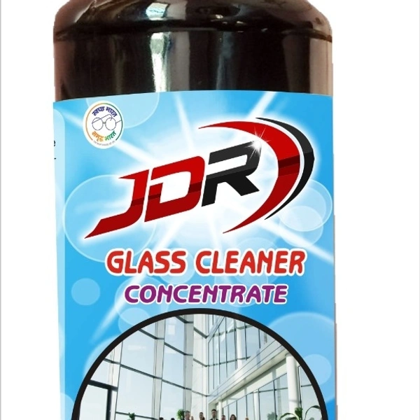 Class cleaner