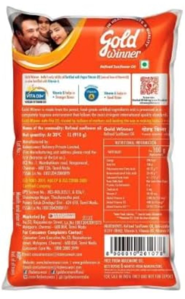 Gold Winner 1 Ltr (10 Pcs) - Peach