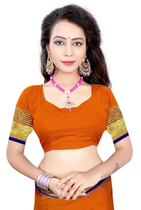 1005-Orange - Free, Multicolor