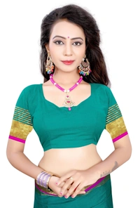 1005-Rama - Free, Dark Green