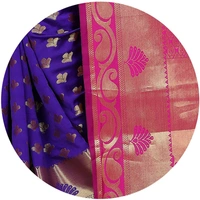 Alk-Banarasisilk-Pinkpurple - Free, Pink