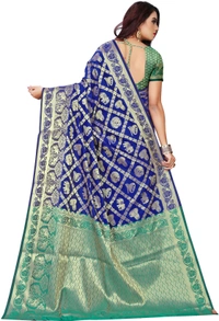 Dhol-Blue-Green - Free, Blue