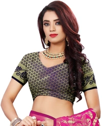 Dhol-Pink-Blue - Free, Pink