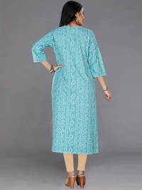 Digitalkurtikyblue - S, Light Blue
