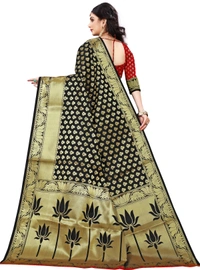 Lotus-Black-Red - Free, Black