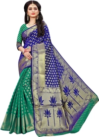 Lotus-Blue-Green - Free, Green