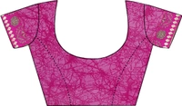Printed-04-Pink - Free, Pink