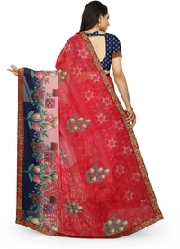 Printed-05-Pink - Free, Red::Blue