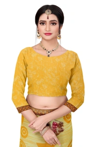 Printed-07-Lightyellow - Free, Yellow