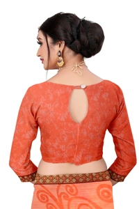 Printed-07-Orange - Free, Orange