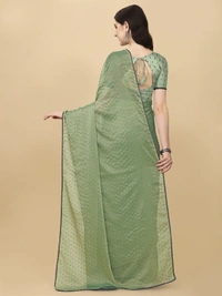Turkey-Rama - Free, Light Green