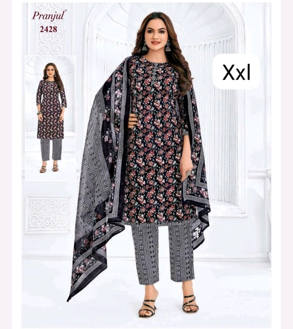Readymade Pure Cotton Chidithars - 001 Click Here For More