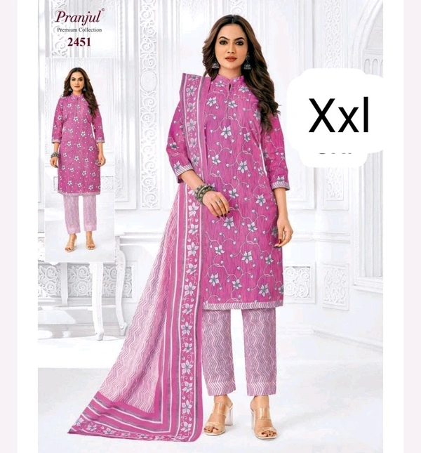 Readymade Pure Cotton Chidithars - 001 Click Here For More
