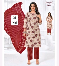 Readymade Pure Cotton Chidithars - 001 Click Here For More