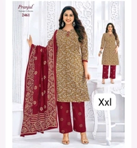 Readymade Pure Cotton Chidithars - 001 Click Here For More