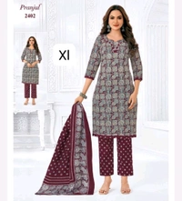 Readymade Pure Cotton Chidithars - 001 Click Here For More