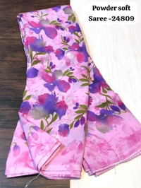 Daily Wear Sarees - 001 Click Here For More Designs