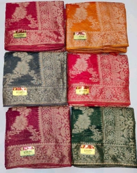 Simple Stone Work Sarees - 007