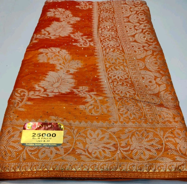 Simple Stone Work Sarees - 007